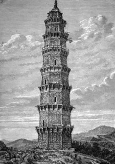 Pagoda in the province of quei-chow