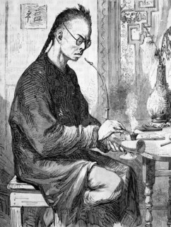 Chinese scholar,