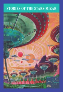 Floating Colonies of Mizar