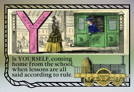 Y is Yourself 1880