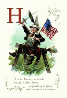 H is for Horse