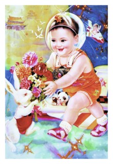 Little Guest in the Moon Palace 1970