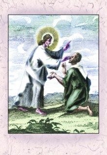 Hand of Jesus 1764
