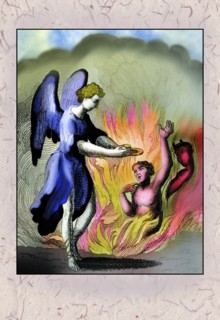 Last Meal 1764