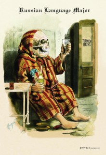 Russian Language Major 1899