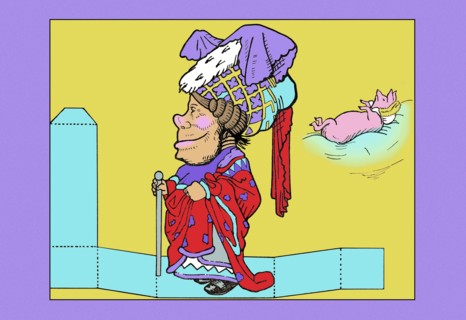 Alice in Wonderland: The Duchess 1930