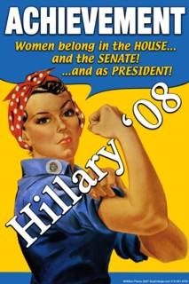 Achievement - Hillary '08 2007