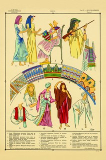 Modern Egyptian Feminine Costume #1 "Bustes"