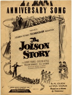 Anniversary Song from the Columbia Technicolor Production of the Jolson Story