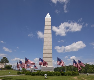Monument to the Spirit of American Citizenship, Gadsden, Alabama 2010