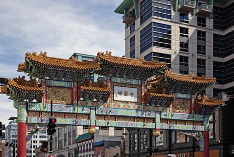 Chinese Gate in DC's Chinatown 2010