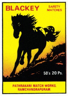 Blackey Safety Matches