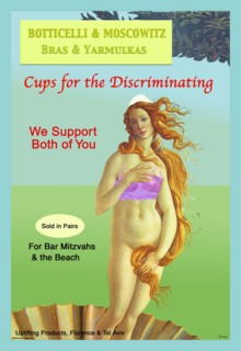 Botticelli & Moscowitz Bras & Yarmulkas 2000