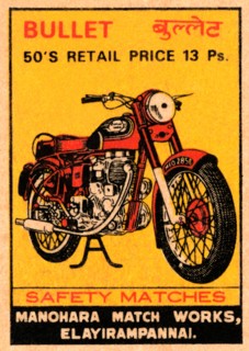 Bullet Saftety Matches