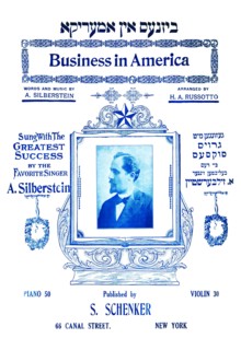 Business in America
