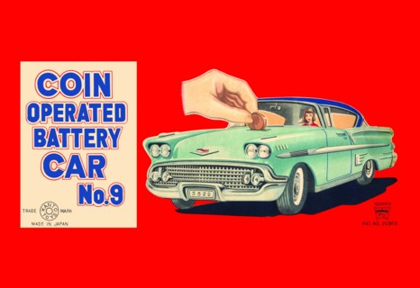 Coin Operated Battery Car No.9 1950