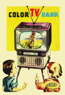 Color TV Bank 1950