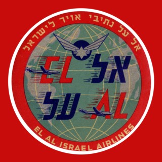 El AL