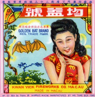 Golden Bat Brand Golden Girl Firecracker