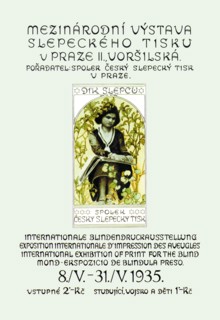 International Exhibition of Print for the Blind 1935