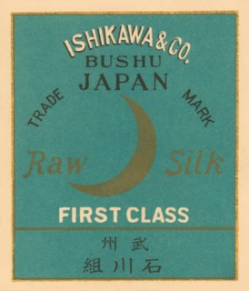 Ishikawa & Co. Bushu, Japan Raw Silk 1891
