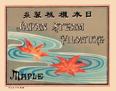 Japan Steam Filature - Maple 1891