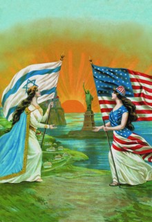 Jewish and American Friendship