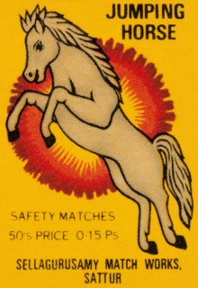 Jumping Horse Safety Matches