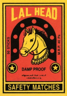 LAL Head Safety Matches
