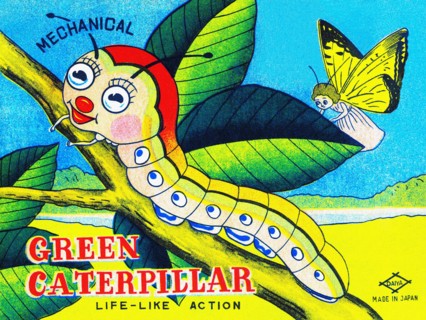 Mechanical Green Caterpillar 1950