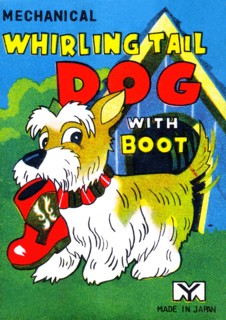 Mechanical Whirling Dog with Boot 1950