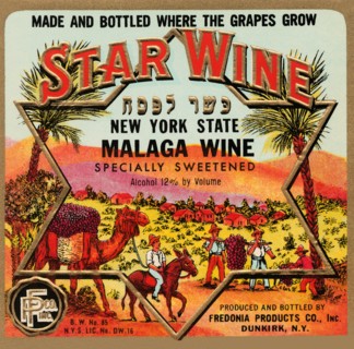 New York State Malaga Wine