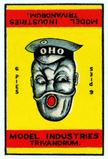 OHO - Do you see the Soldier or the Sailor? 1927