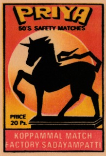 Priya 50's Safety Matches