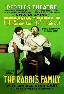 Rabbi's Family