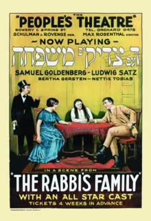 Rabbi's Family
