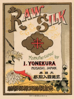Raw Silk Manufactured by I. Yonekura, Musashi, Japan 1891
