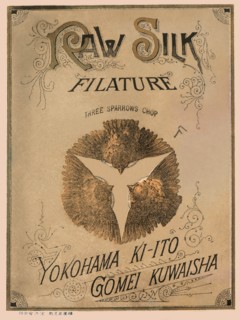 Raw Silk Three Sparrows Chop 1891