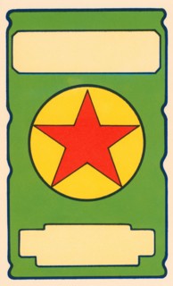 Red Star Broom Label