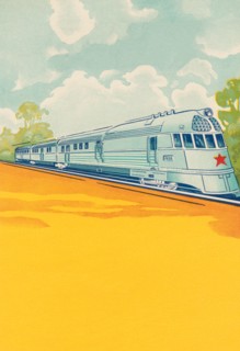 Red Star Bullet Train
