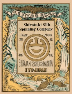 Shirataki Silk Spinning Company, Iyo Japan 1891