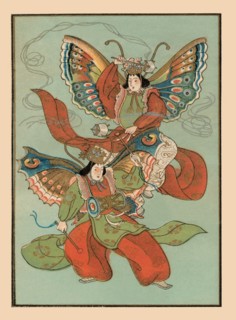 Silk Moth Dancers 1891