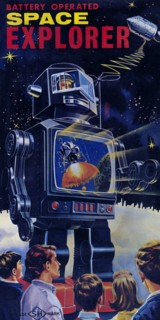 Space Explorer 1950