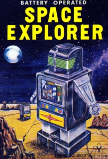 Space Explorer 1950