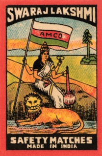 Swaraj Lakshmi Safety Matches