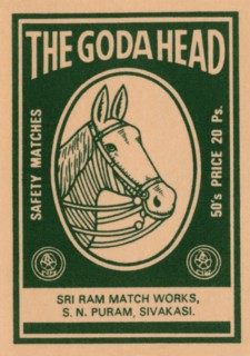 The Goda Head