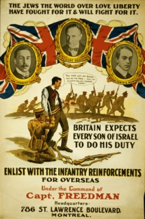 The Jews the world over love liberty, have fought for it & will fight for it ... enlist with the infantry Reinforcements  1918