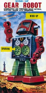 Wind-up Gear Robot 1950