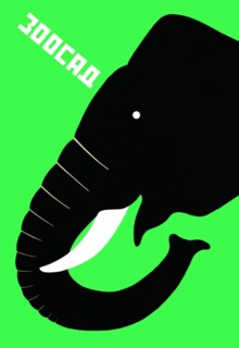 Zoo - Elephant 1928