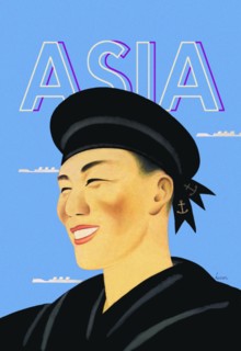 Japanese Sailor 1935